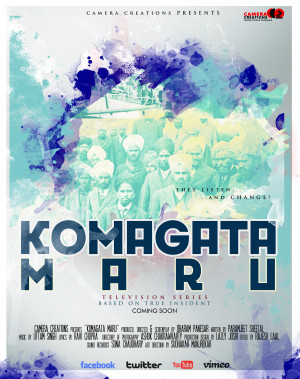Kamagata Maru
