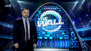 The Wall