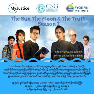 The Sun, the moon and the truth II