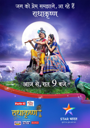 RadhaKrishn
