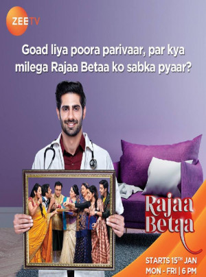 Rajaa Betaa