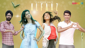 Bikhare Hain Alfaaz