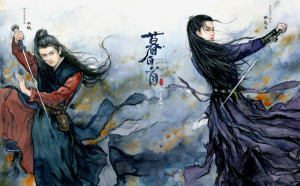 Mu Bai Shou