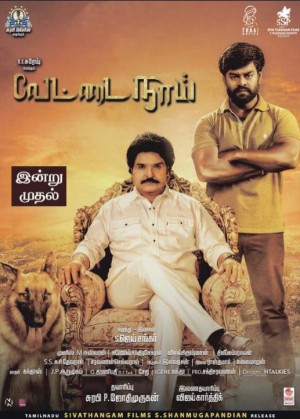 Vettai Naai