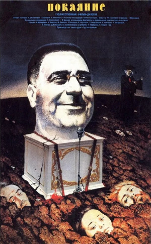 Monanieba