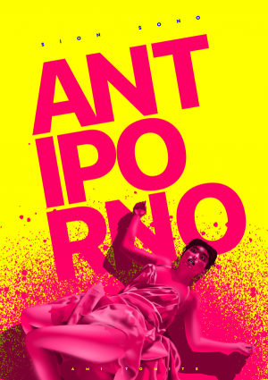 Anchiporuno