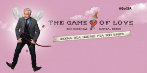 The Game of Love