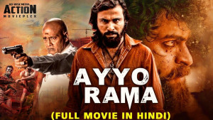 Ayyo Rama