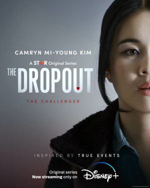 The Dropout