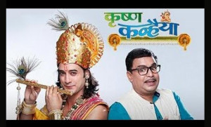 Krishan Kanhaiya