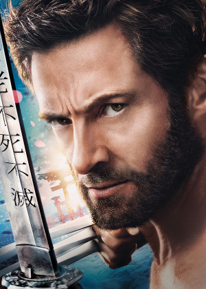 The Wolverine
