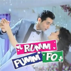 Rumm Pumm Po