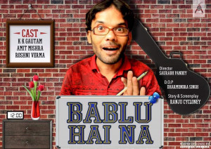 Bablu hai na