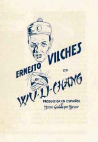 Wu Li Chang (1930) movie posters
