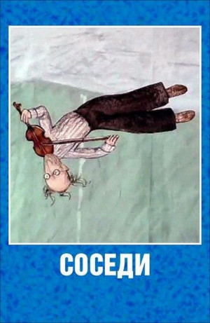 Sosedi
