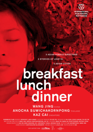 Breakfast Lunch Dinner (2011) movie posters
