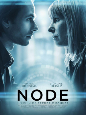 Node