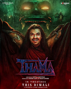 Thama