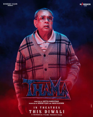 Thama