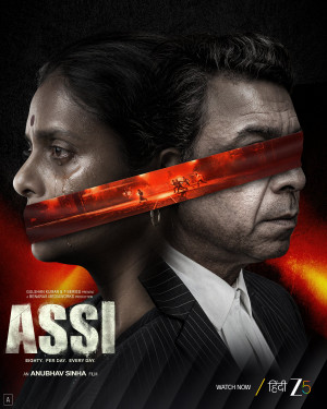 Assi