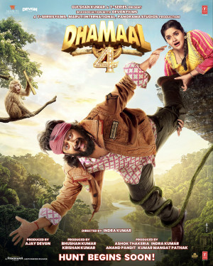 Dhamaal 4