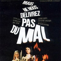 Joël Séria