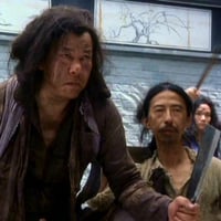 Siu-Kay Lee(1949-2019)
