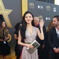Tian Jing(I)
