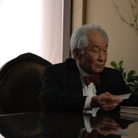 Michael Yama(1943-2020)
