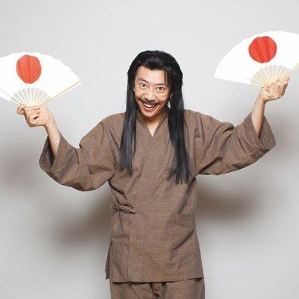 Katsuhisa Namase