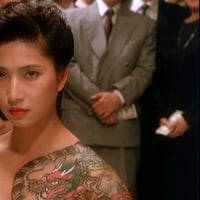 Michiko Nishiwaki