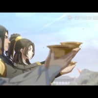Kei Gambit