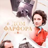 Alyona Prodanova