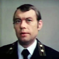 Valentin Grachyov(1940-1995)