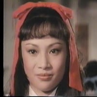 Hsin-Yi Chang