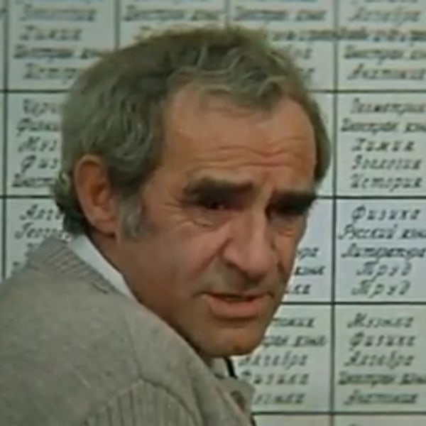 Zinoviy Gerdt(1916-1996)