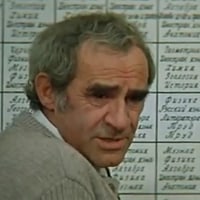 Zinoviy Gerdt(1916-1996)