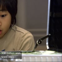 Park Ji-bin