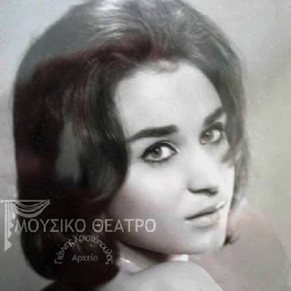Kia Bozou(1935-2020)