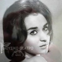 Kia Bozou(1935-2020)