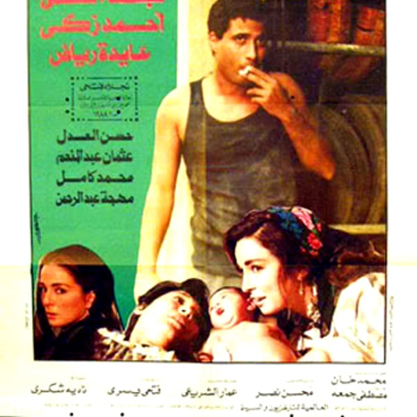 Mustafa Bakri