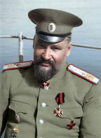 Eugene Botkin