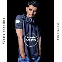Krupesh Thacker