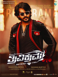 Vikram Ravichandran