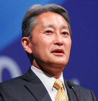 Kazuo Hirai