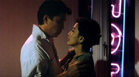 Ming Hsu