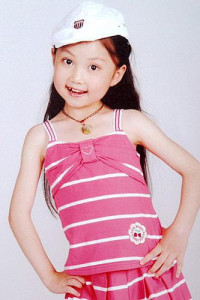 Akemi Cheng