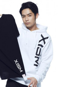 Stan Chen