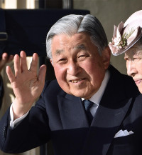 Akihito