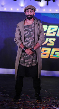Bosco Martis